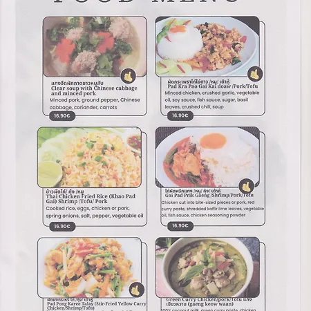 Apartmanhotel Lost In Yllaes 4*