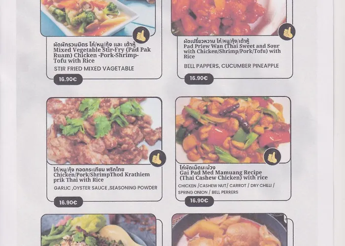 מלון דירות Lost In Yllaes 4*