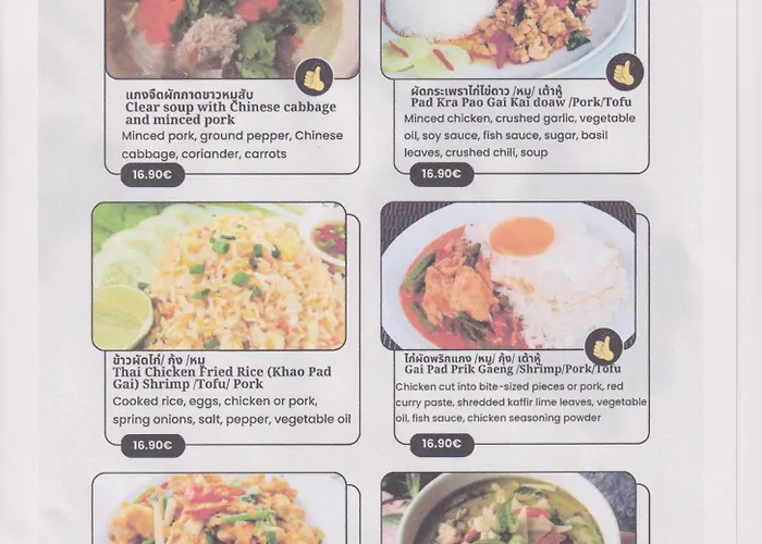 מלון דירות Lost In Yllaes 4*